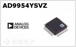 AD9954YSVZ