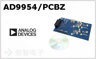 AD9954/PCBZ