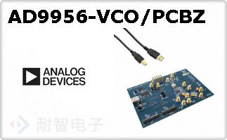 AD9956-VCO/PCBZ