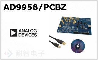 AD9958/PCBZ