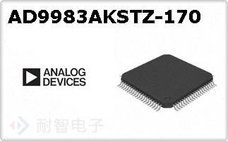 AD9983AKSTZ-170