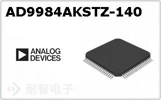 AD9984AKSTZ-140