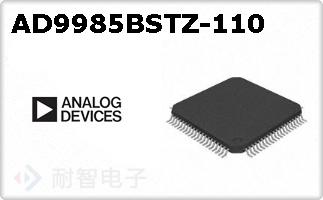 AD9985BSTZ-110