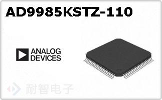 AD9985KSTZ-110