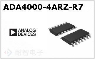 ADA4000-4ARZ-R7