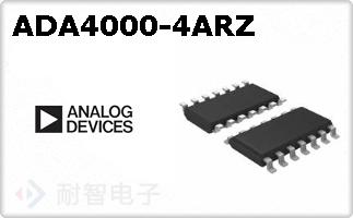 ADA4000-4ARZ