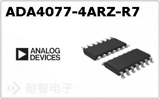 ADA4077-4ARZ-R7