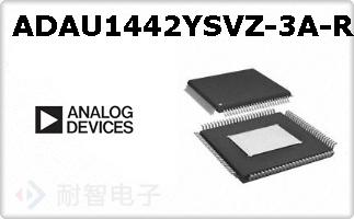 ADAU1442YSVZ-3A-RL