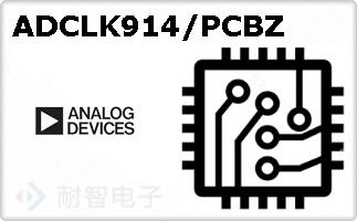 ADCLK914/PCBZ