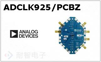 ADCLK925/PCBZ