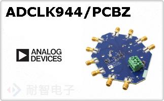 ADCLK944/PCBZ