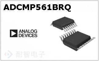 ADCMP561BRQ