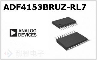 ADF4153BRUZ-RL7