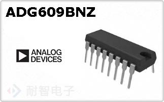 ADG609BNZ