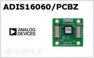 ADIS16060/PCBZ