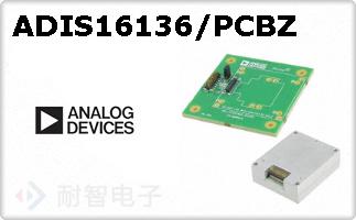 ADIS16136/PCBZ