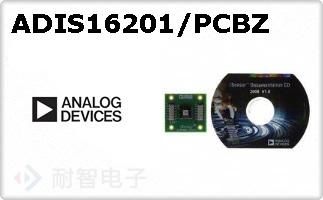 ADIS16201/PCBZ