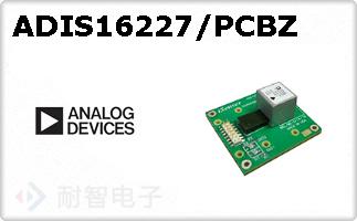 ADIS16227/PCBZ