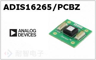 ADIS16265/PCBZ