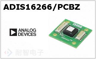 ADIS16266/PCBZ