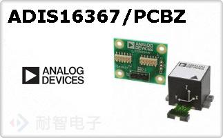 ADIS16367/PCBZ