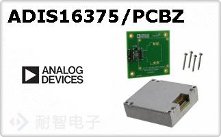 ADIS16375/PCBZ