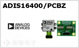 ADIS16400/PCBZ