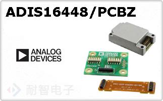 ADIS16448/PCBZ