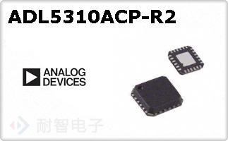 ADL5310ACP-R2