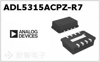 ADL5315ACPZ-R7