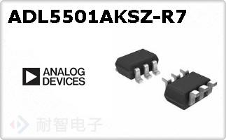 ADL5501AKSZ-R7