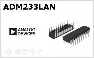 ADM233LAN