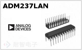 ADM237LAN