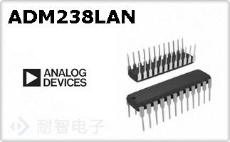 ADM238LAN