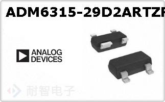 ADM6315-29D2ARTZR7