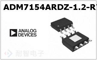 ADM7154ARDZ-1.2-R7