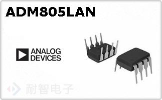 ADM805LAN