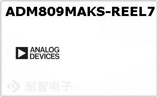 ADM809MAKS-REEL7