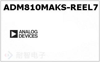 ADM810MAKS-REEL7