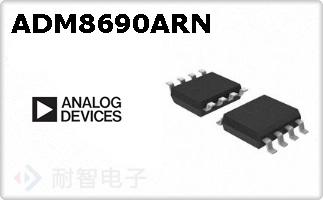 ADM8690ARN