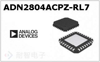 ADN2804ACPZ-RL7