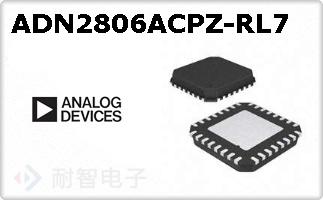 ADN2806ACPZ-RL7