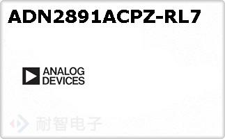 ADN2891ACPZ-RL7