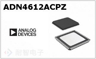 ADN4612ACPZ