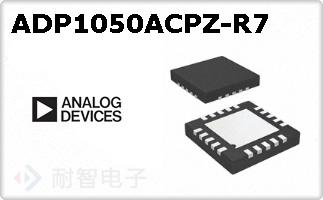 ADP1050ACPZ-R7