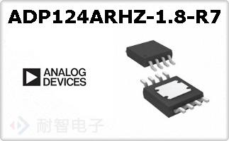 ADP124ARHZ-1.8-R7