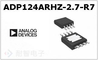 ADP124ARHZ-2.7-R7