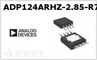 ADP124ARHZ-2.85-R7