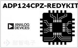 ADP124CPZ-REDYKIT