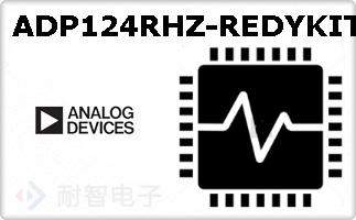 ADP124RHZ-REDYKIT